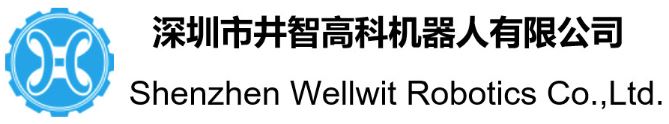 WellWit Robotics Logo